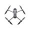 Квадрокоптер DJI Mavic 4 Pro (DJI RC 2)