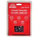 Ланцюг пиляльний Vitals Master СH 3/8"-.043 12" (45 ланок)