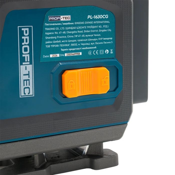 Лазерний нівелір PROFI-TEC PL-1630CG