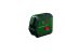 Лазерний нівелір Bosch AdvancedLevel 2G Set Professional (0603663G01)