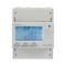Лічильник трифазний CT smart meter EFA-ADL400-CT (80А)