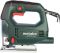 Лобзик електричний Metabo STEB 65 Quick (450 Вт)