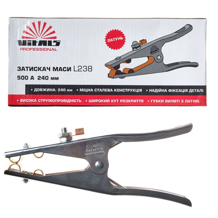Затискач маси Vitals Profi L238 500A (латунь)