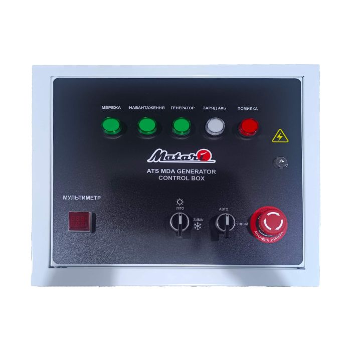 Дизельний генератор Matari MDA8500SE-ATS