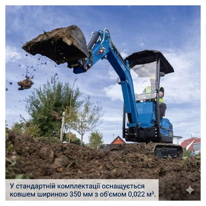 Міні-екскаватор Scheppach EXC1400