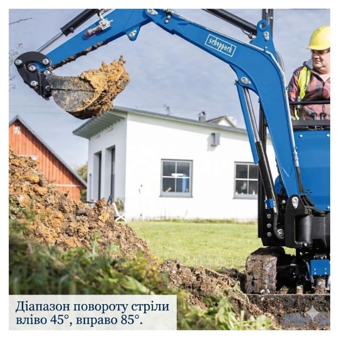 Міні-екскаватор Scheppach EXC1400