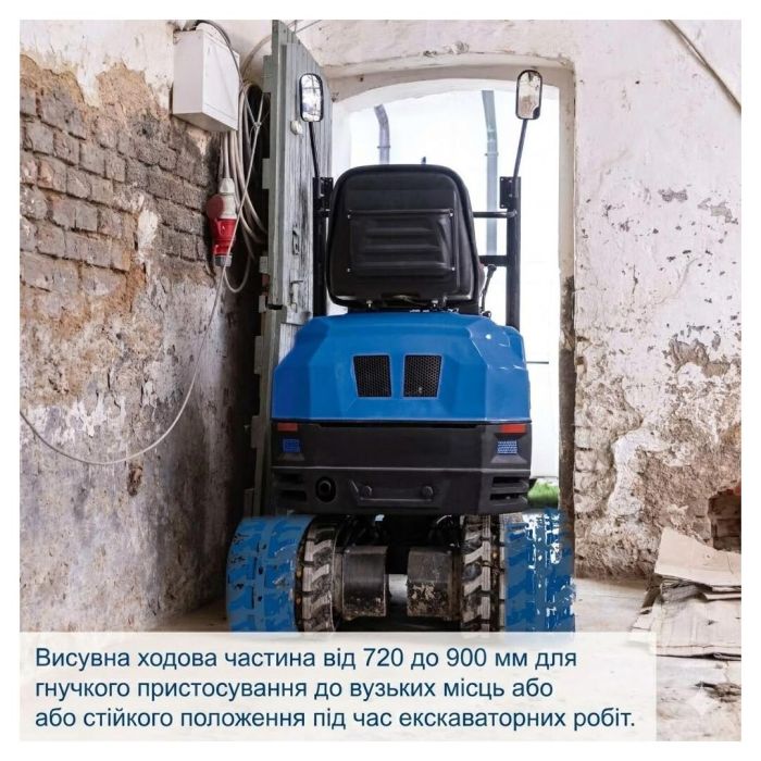 Міні-екскаватор Scheppach EXC1400
