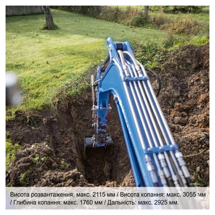 Міні-екскаватор Scheppach EXC1400