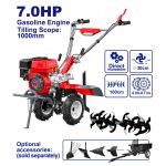 Мотокультиватор EMTOP ETLR1002
