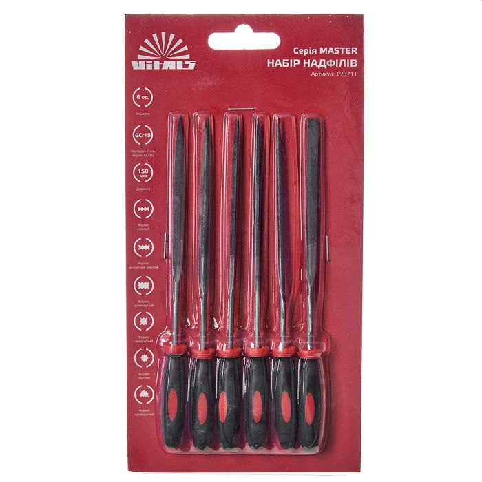 Набір надфілів 3х150 мм, 6 од. Vitals Master