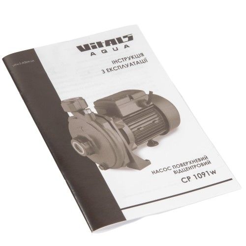 Насос поверхневий відцентровий Vitals Aqua CP 1091w
