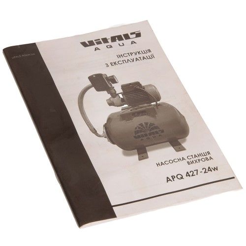 Насосна станція вихрова Vitals aqua APQ 427-24w