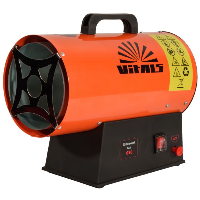 Обігрівач газовий акумуляторний Vitals GHB-153