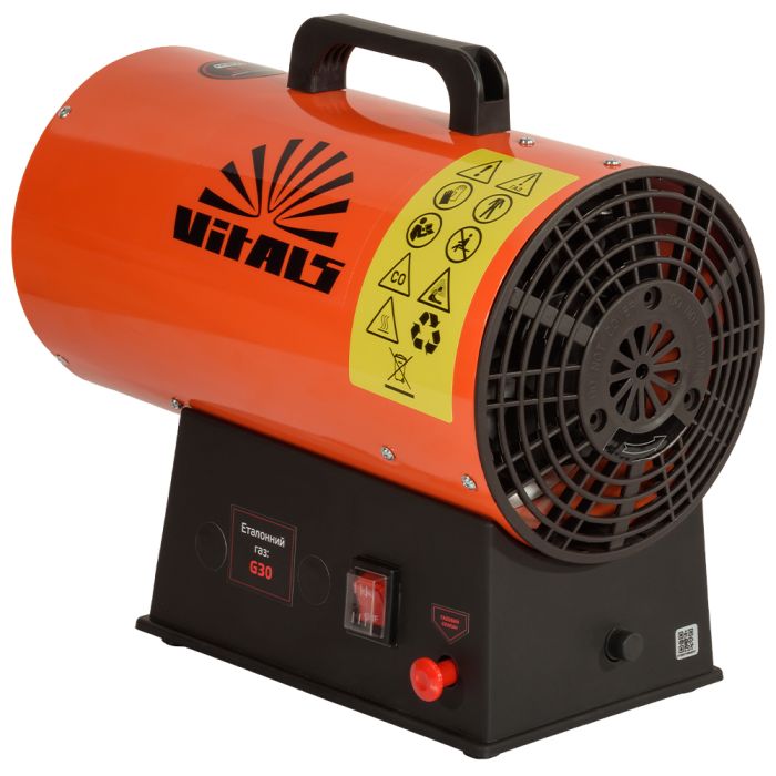 Обігрівач газовий акумуляторний Vitals GHB-153