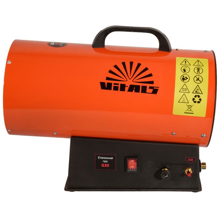 Обігрівач газовий акумуляторний Vitals GHB-303Т