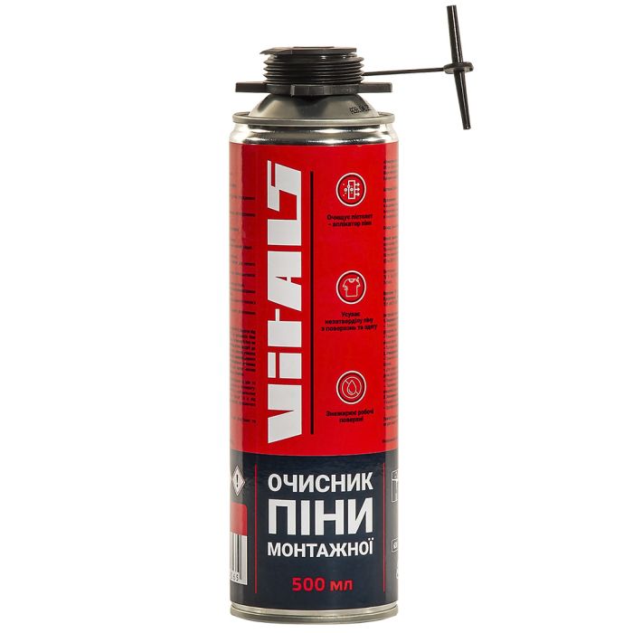 Очищувач піни монтажної 500 мл Vitals Fix