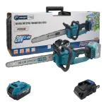 Акумуляторна ланцюгова пила PROFI-TEC PPCS3020BL POWERLine (1×PT2040EP (4.0 Аг), зарядний пристрій)