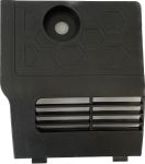 Панель корпусу (відсік акумулятора) інверторного генератора MaXpeedingRods MXR5500