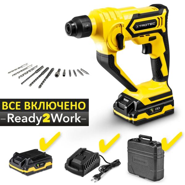 Перфоратор акумуляторний Trotec PRDS 10-20V + кейс (4415000201) Перфоратор акумуляторний Trotec PRDS 10-20V + кейс (4415000201)