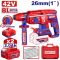Перфоратор акумуляторний EMTOP ELRH422682