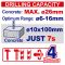 Перфоратор акумуляторний EMTOP ELRH422682