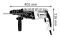 Перфоратор Bosch GBH 2-28 F Professional (0611267601)