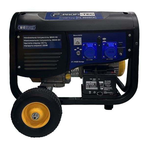 Генератор бензиновий PROFI-TEC PE-9000GE (8.0-8.5 кВт, електростартер)