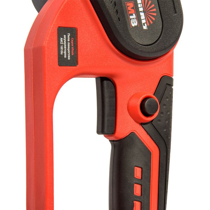 Пила ланцюгова акумуляторна Vitals AKZ 1810c