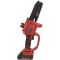 Пила ланцюгова акумуляторна Vitals AKZ 1815d BL Kit