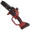 Пила ланцюгова акумуляторна Vitals AKZ 1815d BL Kit
