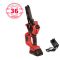 Пила ланцюгова акумуляторна Vitals AKZ 1815d BL Kit