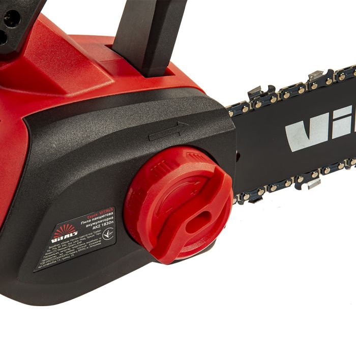 Пила ланцюгова акумуляторна Vitals AKZ 1830n