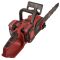 Пила ланцюгова акумуляторна Vitals AKZ 3640cs-10С BL Kit