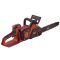 Пила ланцюгова акумуляторна Vitals AKZ 3640cs-10С BL Kit