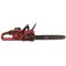 Пила ланцюгова акумуляторна Vitals AKZ 3640cs-10С BL Kit