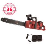 Пила ланцюгова акумуляторна Vitals AKZ 3640cs-10С BL Kit