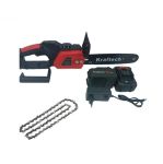 Пила ланцюгова акумуляторна Kraftech KT/BCHS-52V (52 В, шина 34 см, 2 АКБ + ЗП, кейс)
