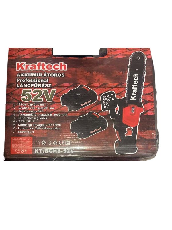 Пила ланцюгова акумуляторна Kraftech KT/BCHS-52V (52 В, шина 34 см, 2 АКБ + ЗП, кейс)