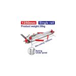 Плиткоріз ручний EMTOP ETCR081251