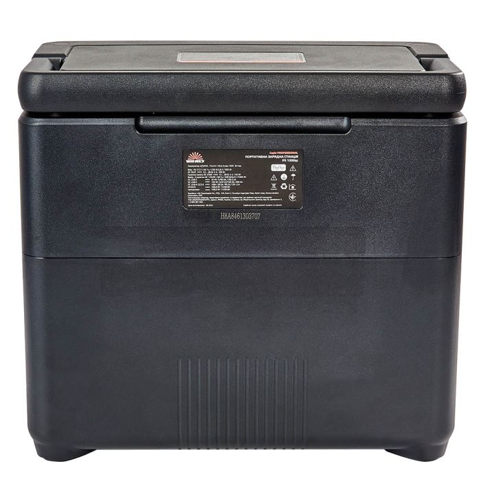 Портативна акумуляторна станція Vitals Professional PS 1000qc