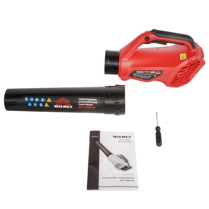 Повітродувка акумуляторна Vitals Master ALP 1850n BL