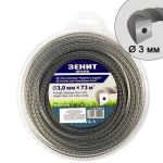 Ліска для садових тримерів "Подвійна з кордом" 3.0 мм × 73 м (КР2-30-73-КВ)