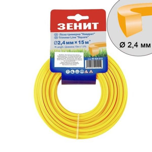Ліска для садових тримерів "Квадрат" 2.4 мм × 15 м (КВ-24-15-ОВ)