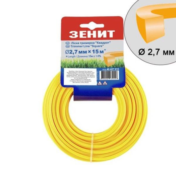 Ліска для садових тримерів "Квадрат" 2.7 мм × 15 м