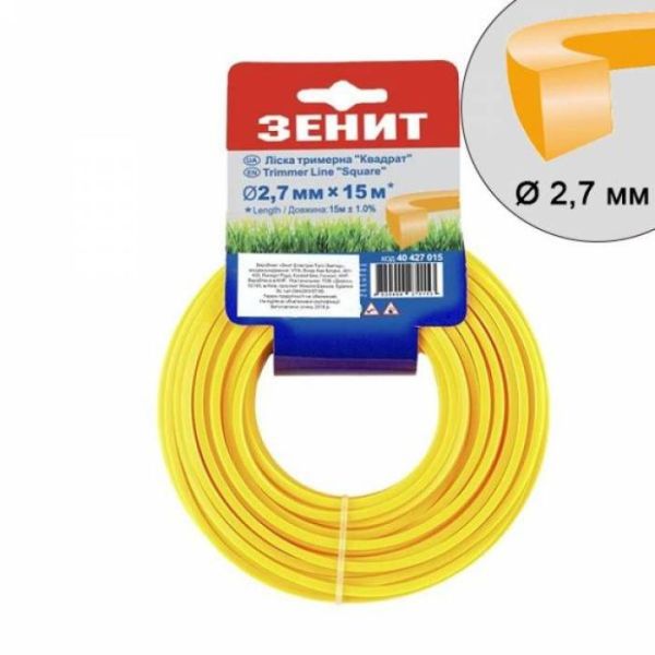 Ліска для садових тримерів "Квадрат" 2,7 мм × 15 м Зенит