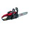 Бензопила ланцюгова Vitals Professional BKZ 4020r
