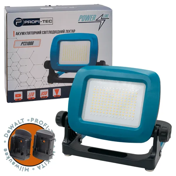 Акумуляторний прожектор з режимом червоного освітлення PROFI-TEC PT3100G POWERLine (без акумулятора та зарядного пристрою)