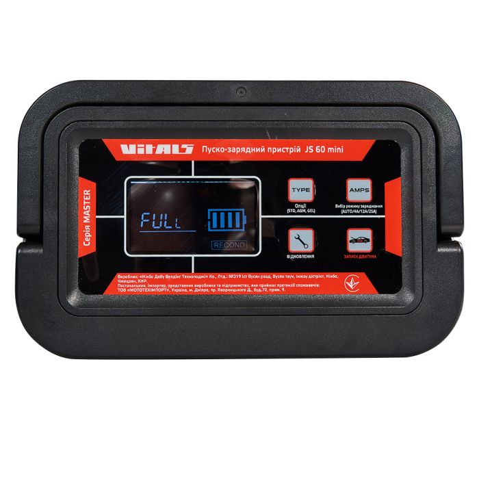 Пуско-зарядний пристрій Vitals Master JS 60 mini