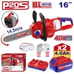 Пила ланцюгова акумуляторна EMTOP ELGA401682