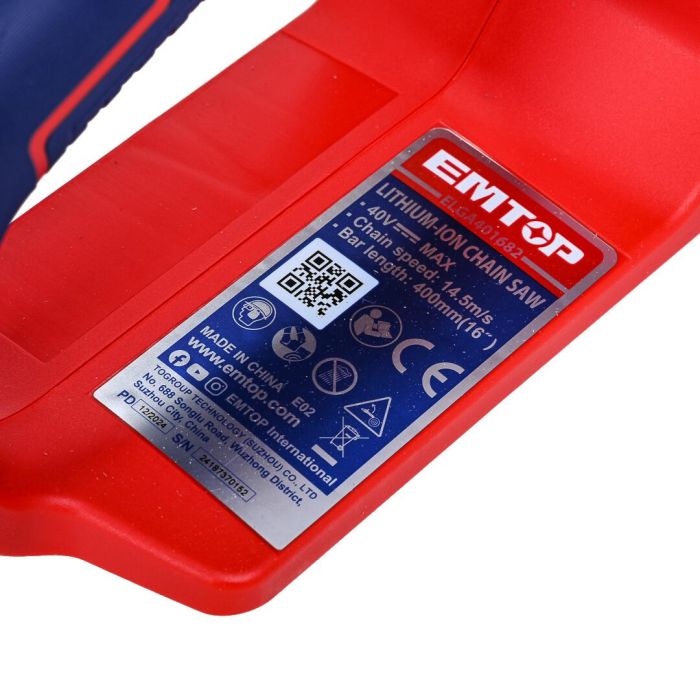 Пила ланцюгова акумуляторна EMTOP ELGA401682
